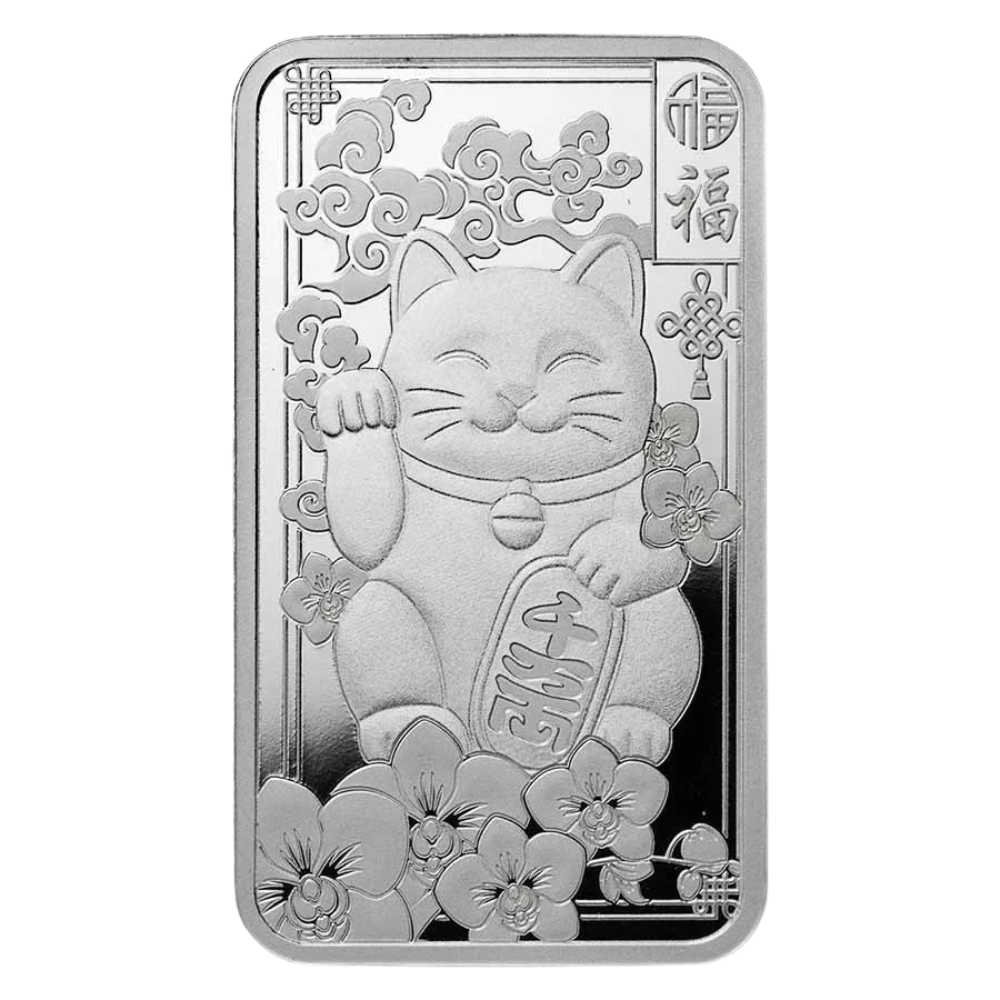 PAMP Lucky Cat 1oz Pure Silver Bar