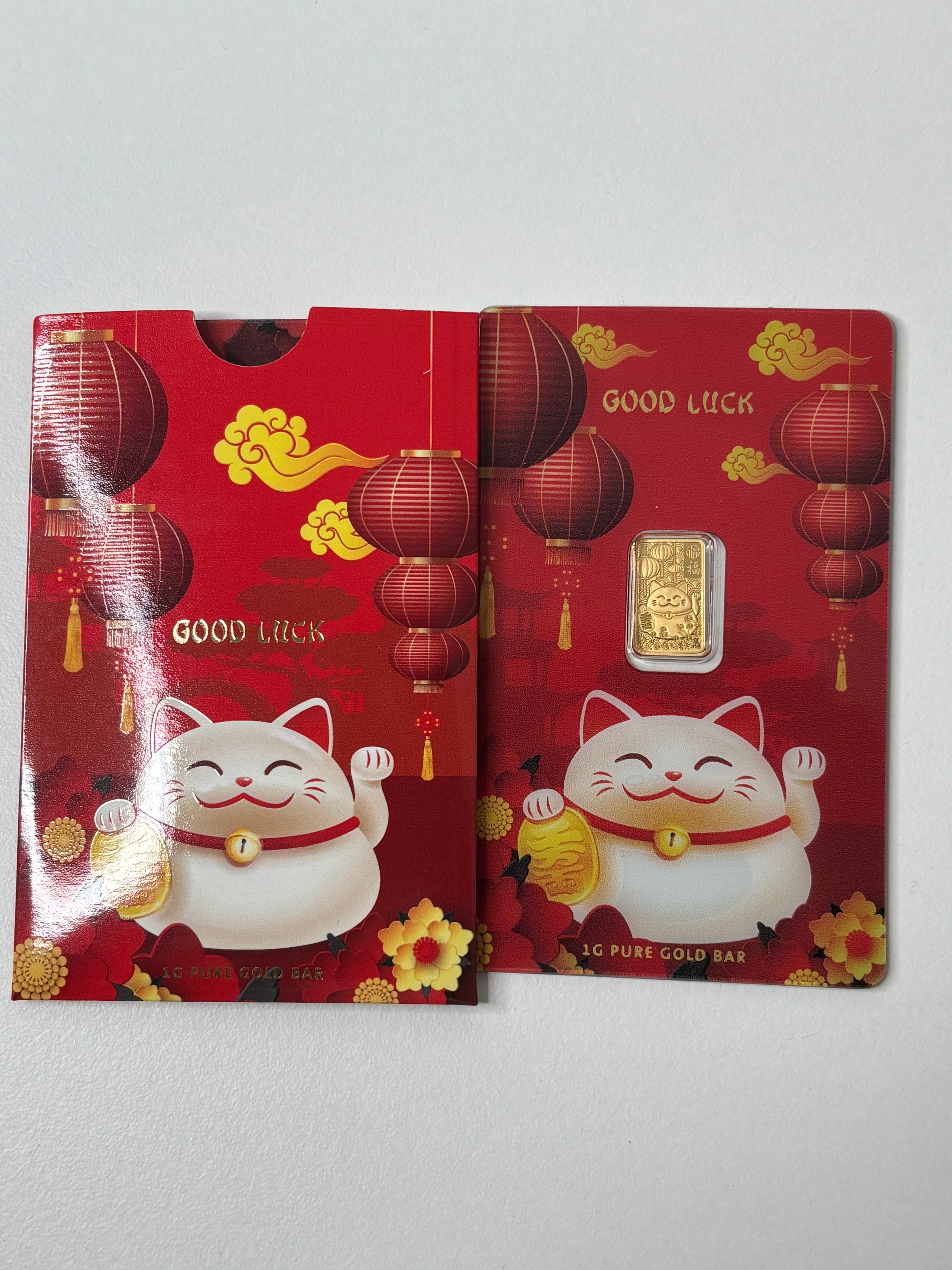 SALE 1g 999.9 Gold Bar - PAMP Suisse Lucky Cat