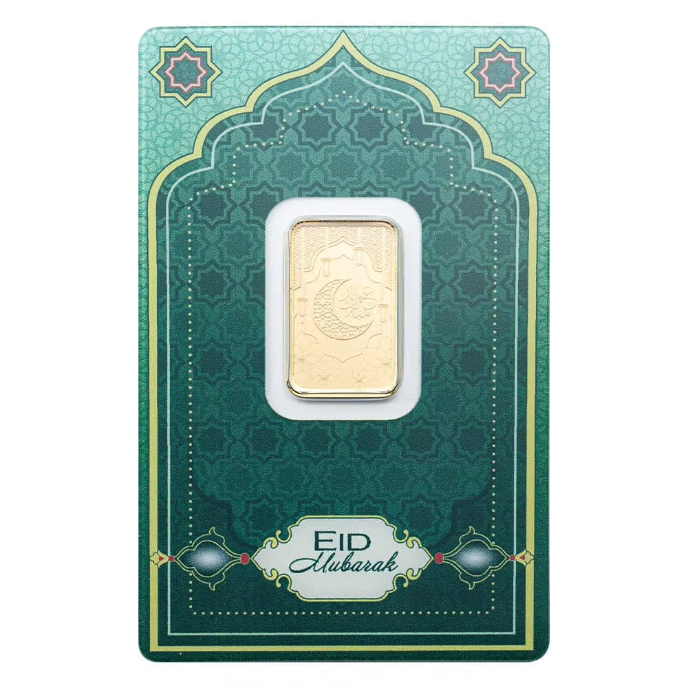 5g Eid Mubarak Pure Gold Bullion Bar | PAMP Suisse