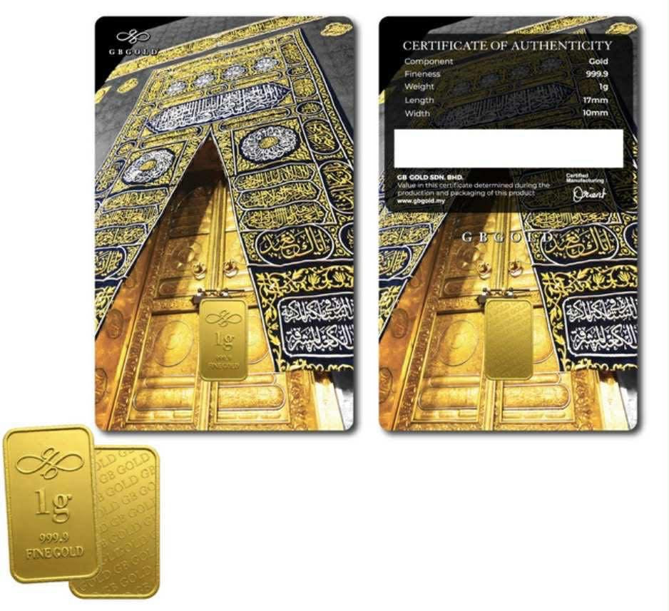 GB Gold 1g Kaabah Bar 999.9