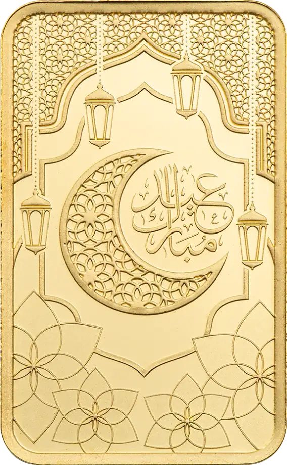 5g Eid Mubarak Pure Gold Bullion Bar | PAMP Suisse