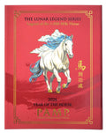 PAMP The Lunar Legend Series 2026 | Legend Of The Horse 1 Gram | Fine Gold 999.9