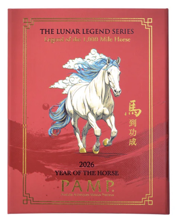 PAMP The Lunar Legend Series 2026 | Legend Of The Horse 1 Gram | Fine Gold 999.9