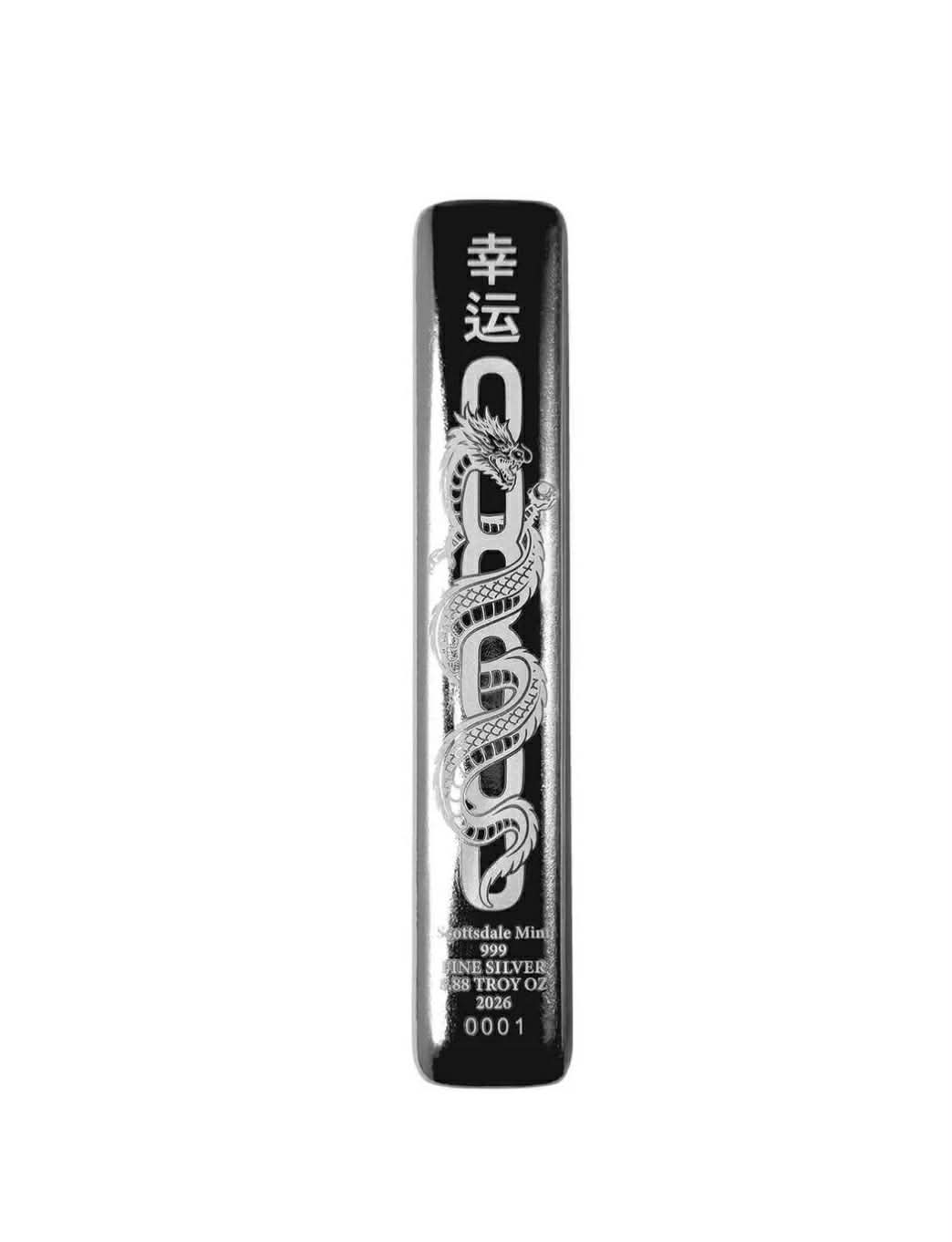 8.88oz Pure Silver Scottsdale Dragon Bar