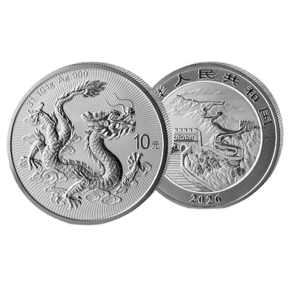 Chinese Dragon 1oz Pure Silver Coin