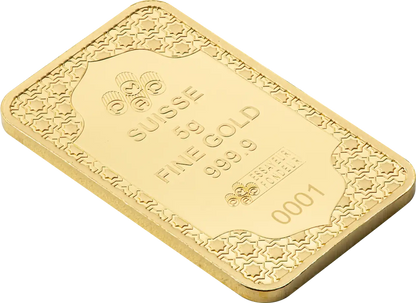 5g Eid Mubarak Pure Gold Bullion Bar | PAMP Suisse