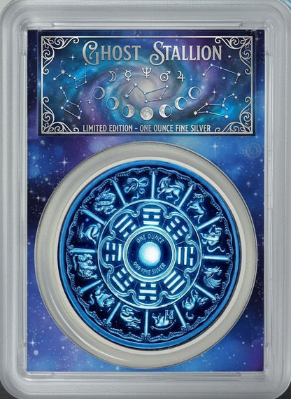 2026 1oz Pure Silver Year of the Horse Ghost Stallions Edition