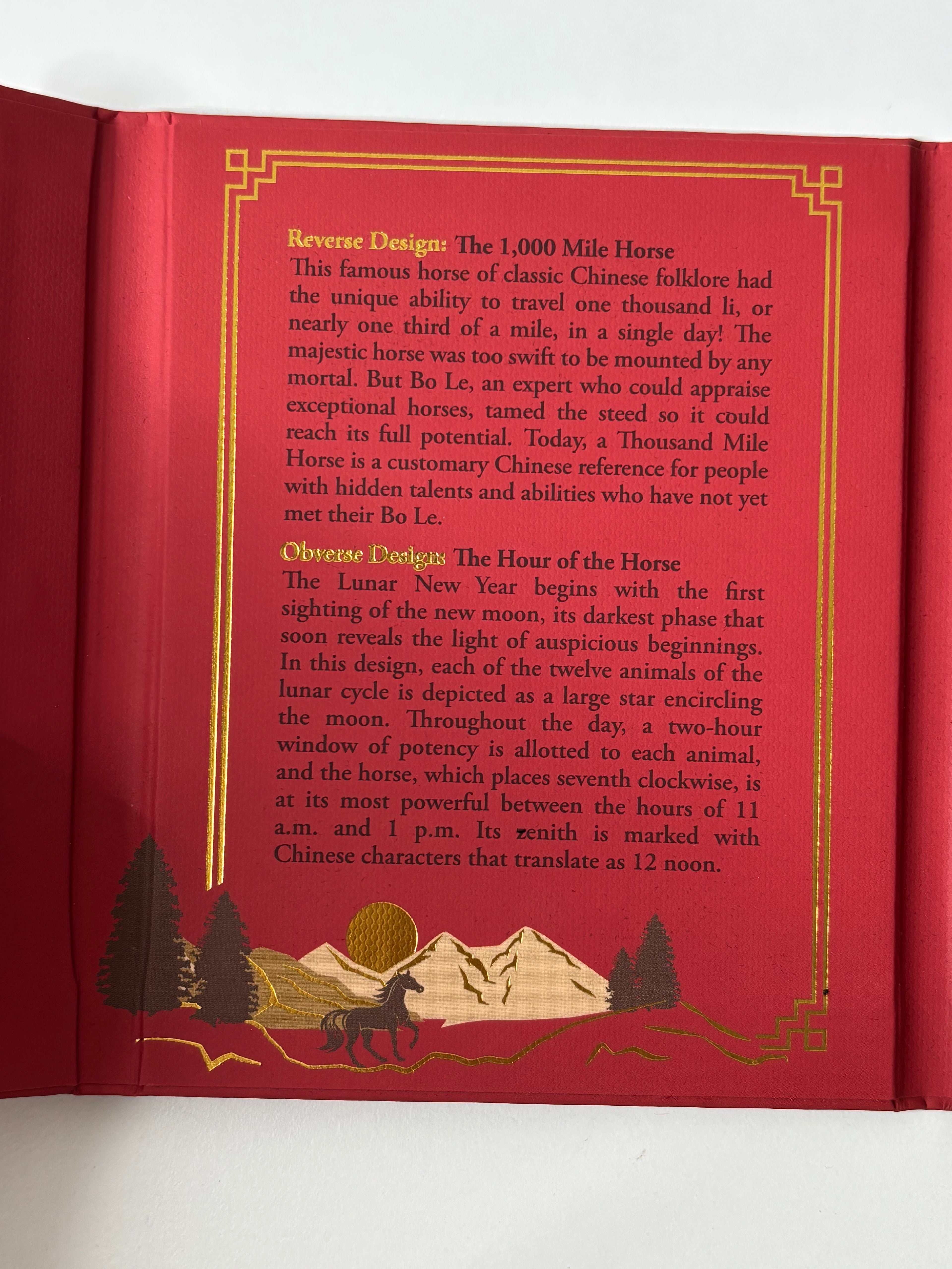 PAMP The Lunar Legend Series 2026 | Legend Of The Horse 1 Gram | Fine Gold 999.9