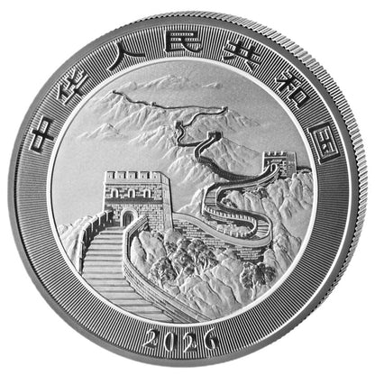 Chinese Dragon 1oz Pure Silver Coin