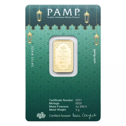5g Eid Mubarak Pure Gold Bullion Bar | PAMP Suisse